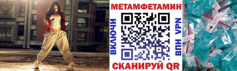 Amphetamine 97%  наркота  Малаховка 
