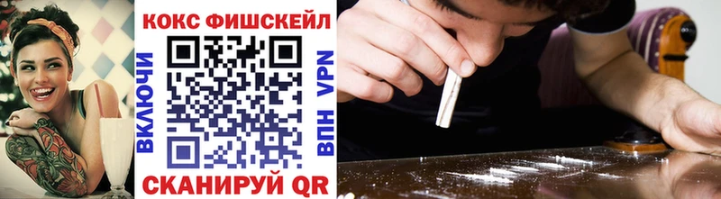 Кокаин Перу  ссылка на мегу ссылки  Малаховка 