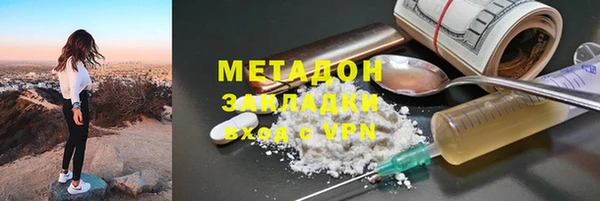 mix Алексеевка