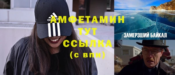 марки nbome Алзамай