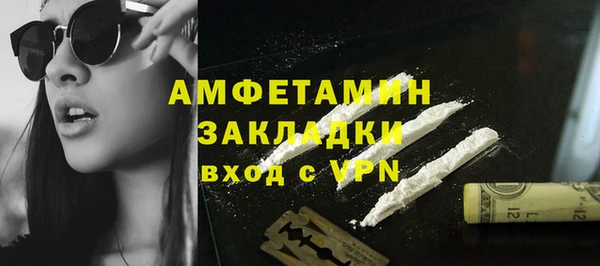 mix Алексеевка