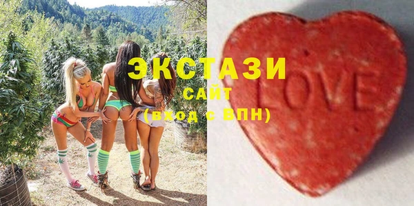 mix Алексеевка