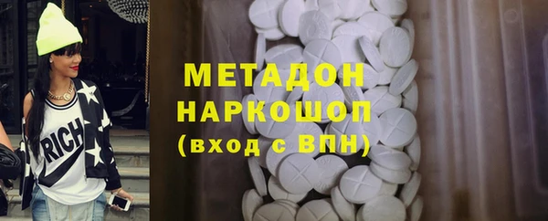 mix Алексеевка