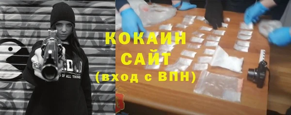 марки nbome Алзамай