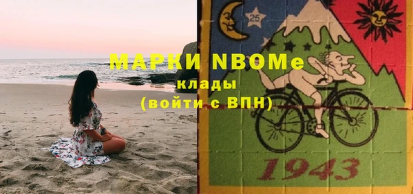 mix Алексеевка