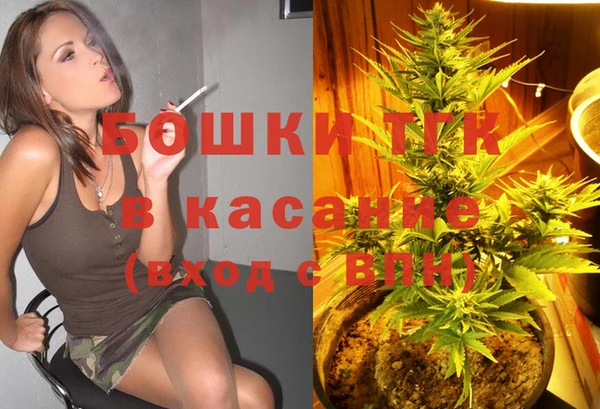 метамфетамин Алексин