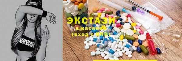 метамфетамин Алексин