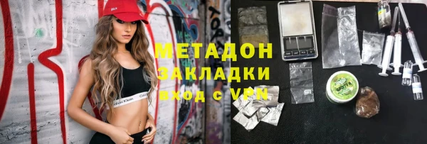 mix Алексеевка