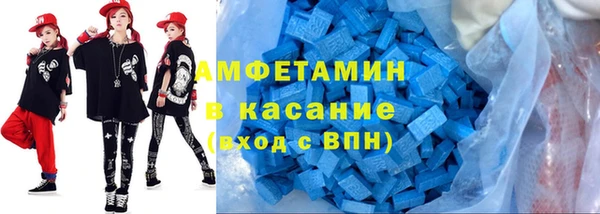круглые Ступино