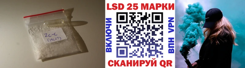 маркетплейс телеграм  Малаховка  LSD-25 экстази ecstasy  наркошоп 